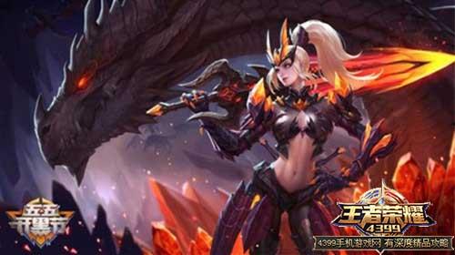 王者四月信息爆料最新,神秘英雄登场，全新玩法等你探索！