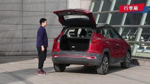 瑞风s4最新爆料视频